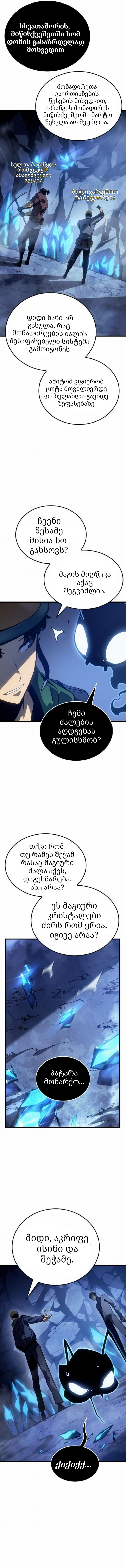 Page (5)
